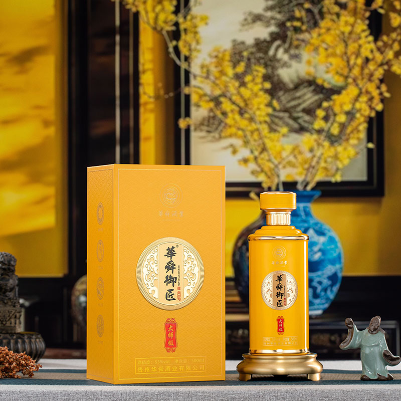 华舜御匠 大师级